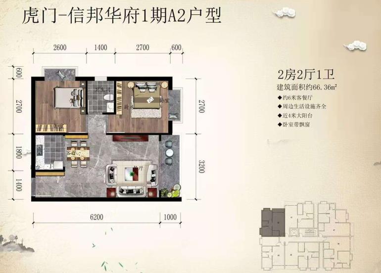 微信截图_20201116103831