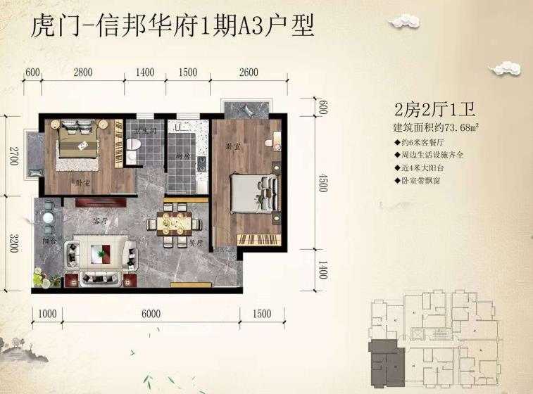 微信截图_20201116103851