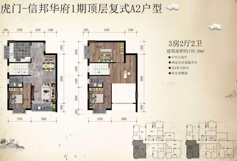 微信截图_20201116103910