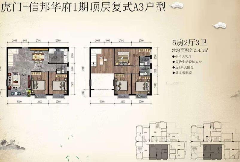 微信截图_20201116103937