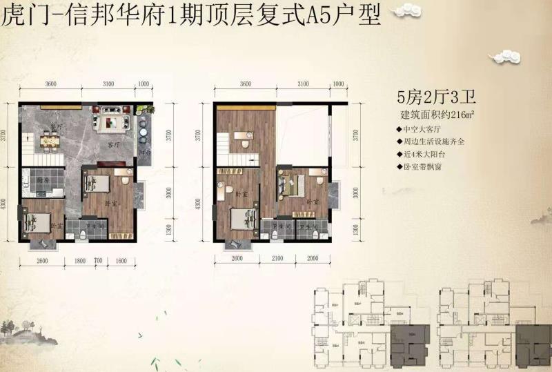 微信截图_20201116104001