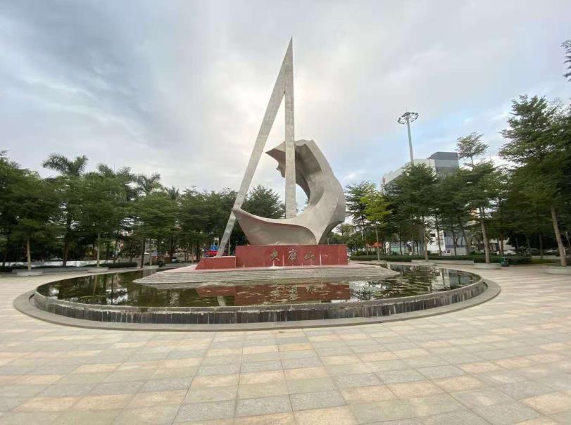 微信截图_20201116113048