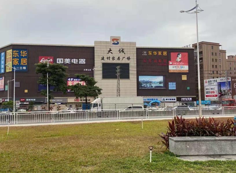 微信截图_20201116113103