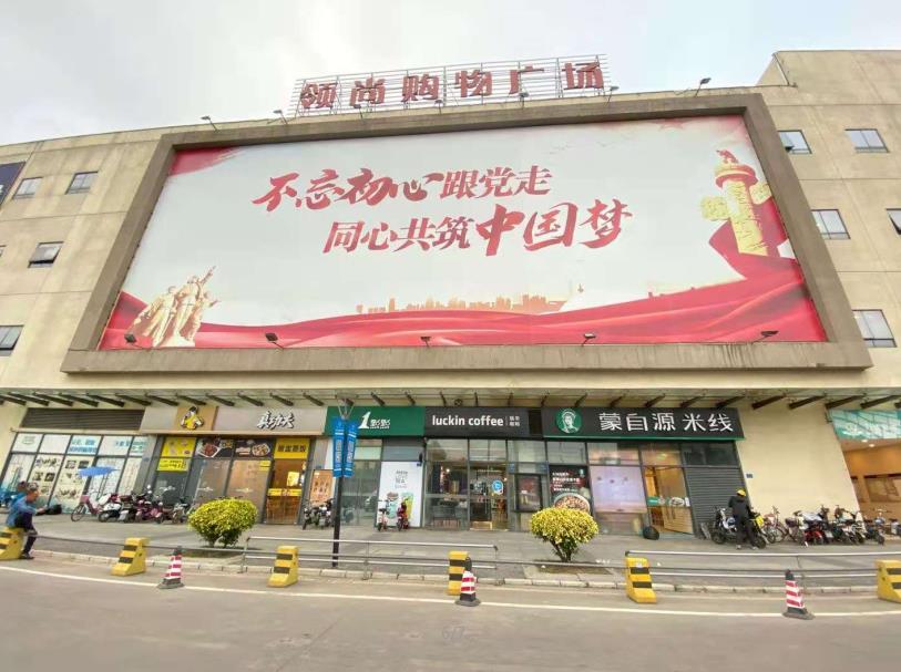 微信截图_20201116113118