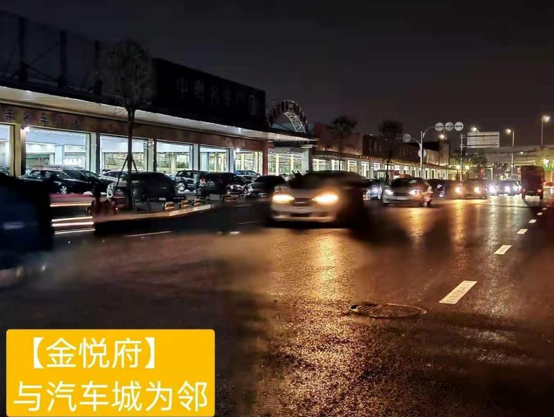 东莞寮步绿本小产权房《金悦府》电梯洋房，前后无遮挡，停车方便