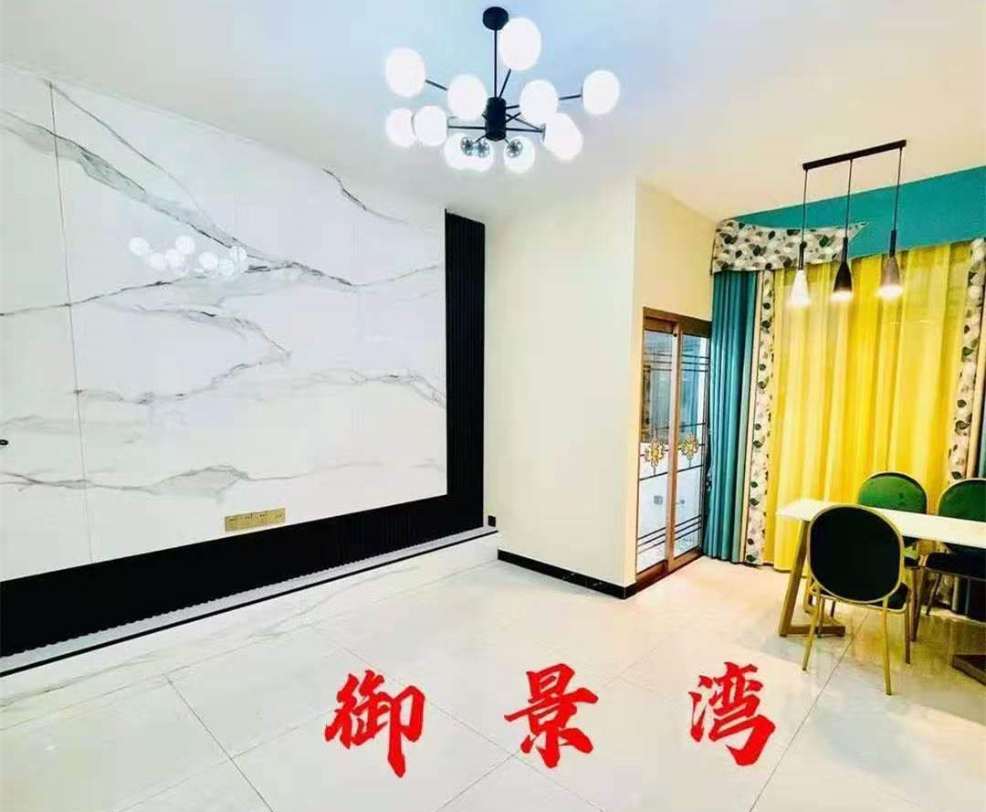 东莞虎门南栅小产权房《御景湾》滨海湾新区，R2号线地铁口500米，分期3年