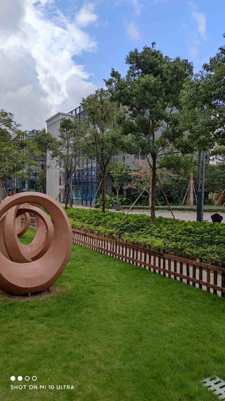 微信图片_20201119153448