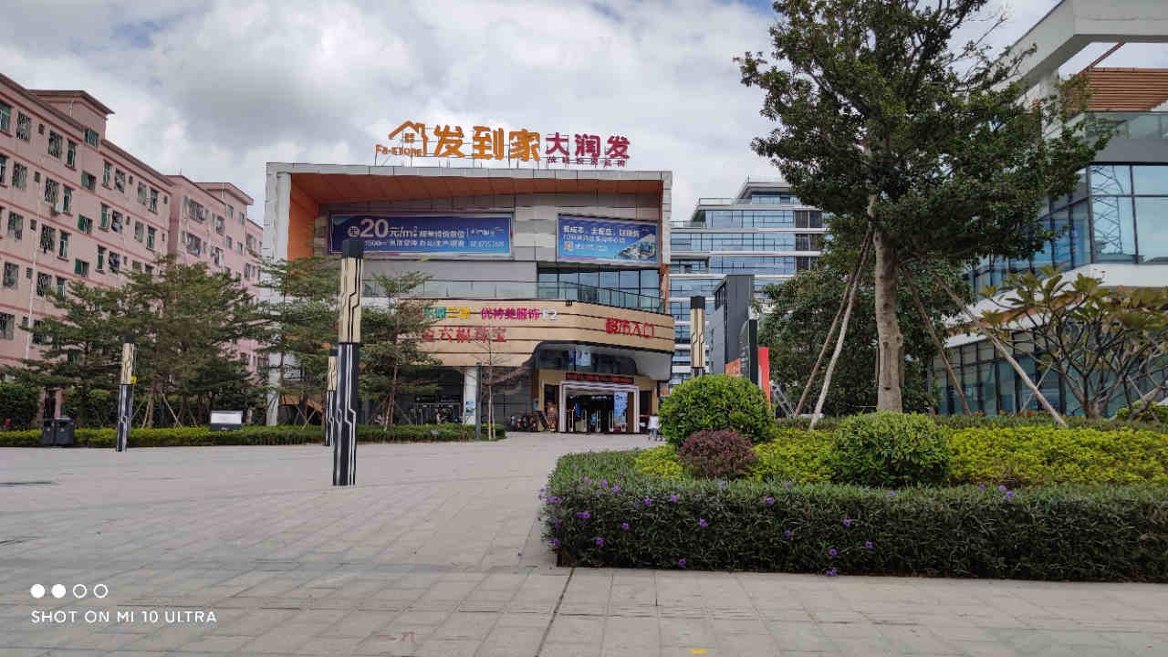 微信图片_20201119153507