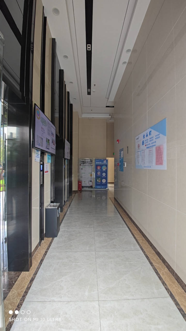 微信图片_20201119153528