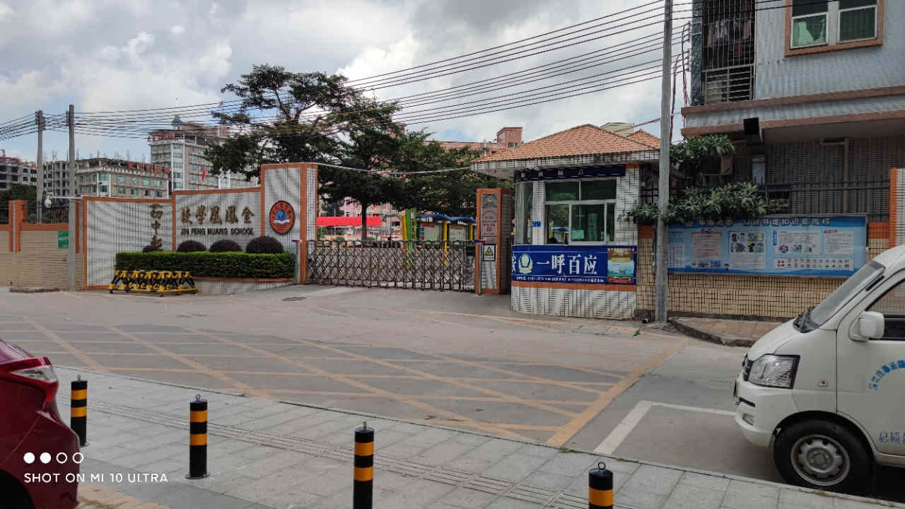 微信图片_20201119153553