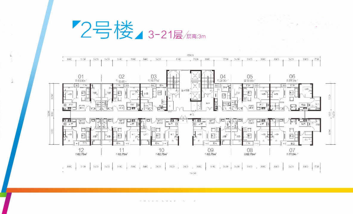 微信图片_20201119153557