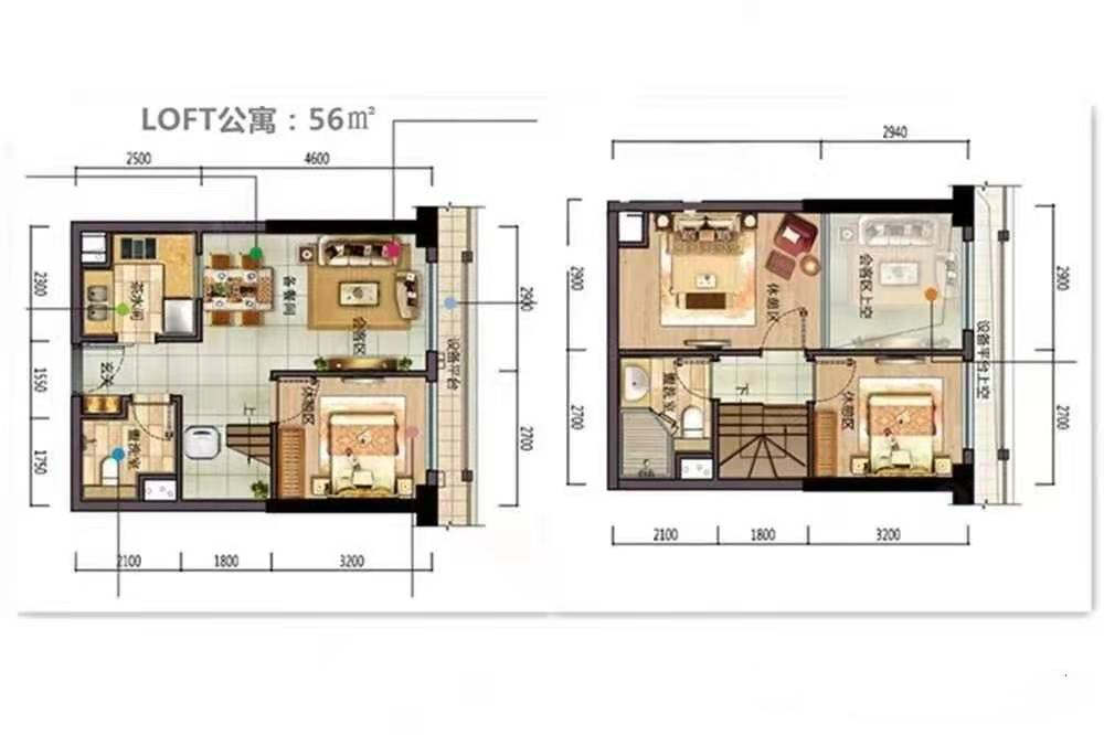 微信图片_202011231509592
