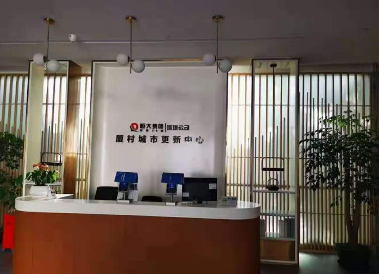 微信截图_20201124105810