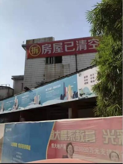 微信截图_20201124105857