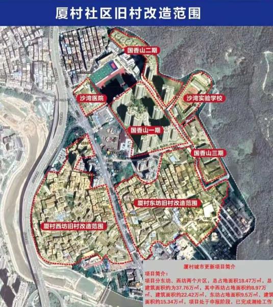 微信截图_20201124105934