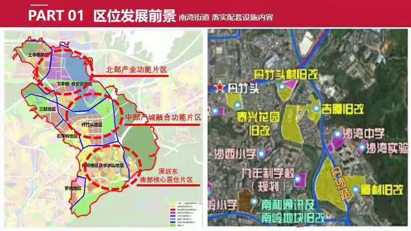 微信图片_20201124105148