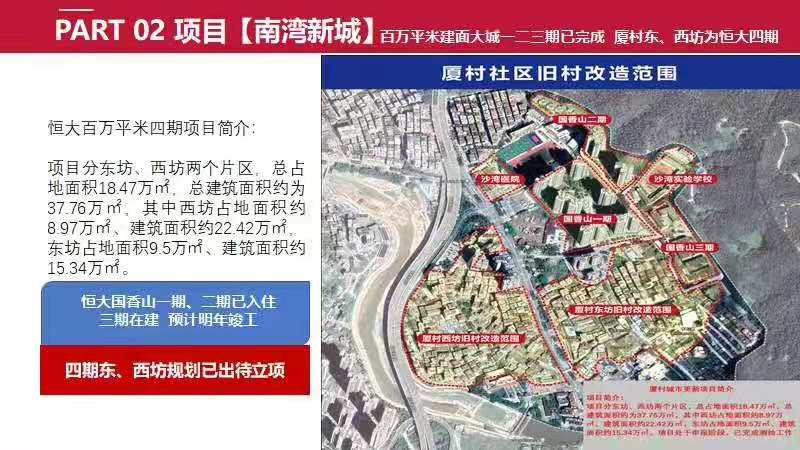 微信图片_20201124105220