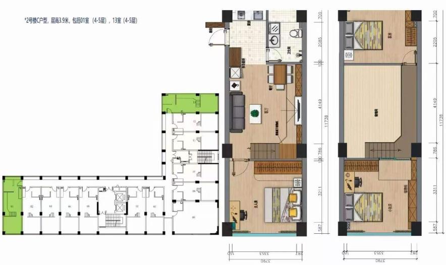 微信截图_20201130104322