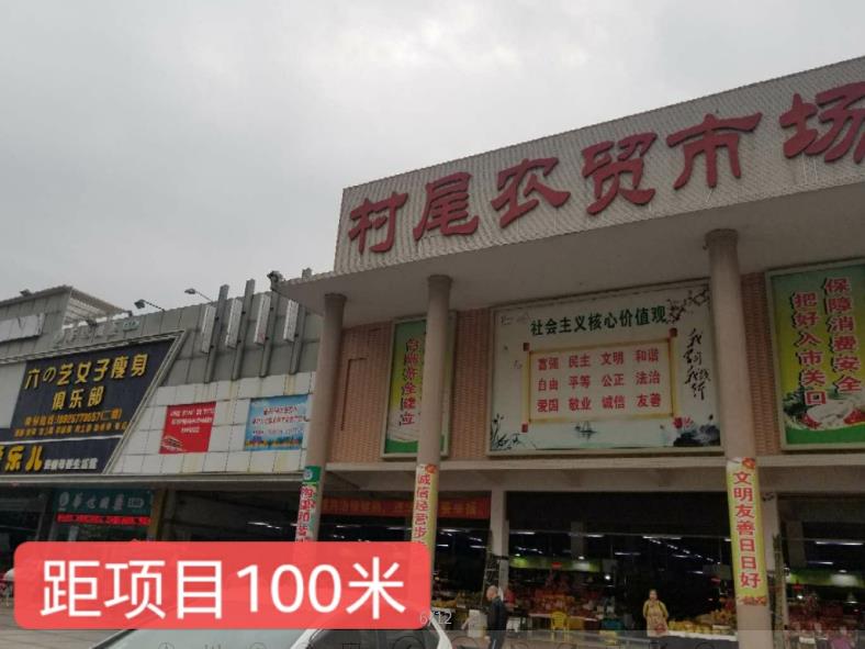 微信截图_20201203133222
