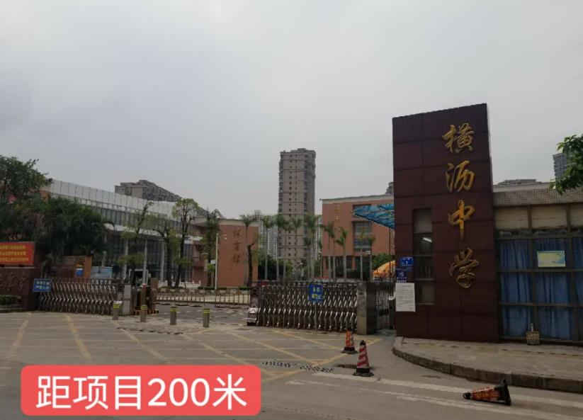 微信截图_20201203133240