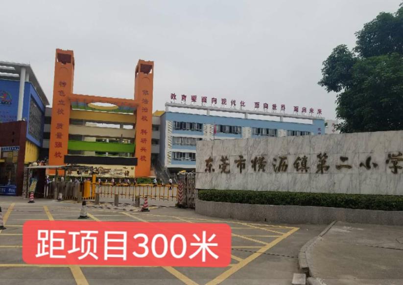 微信截图_20201203133316