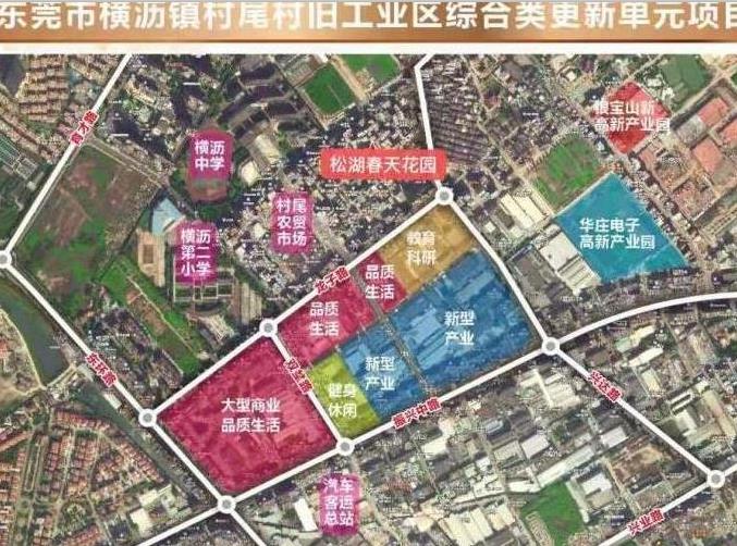 微信截图_20201203134235