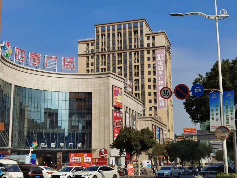 e707560c09ba6ff3395a8fc4a071688