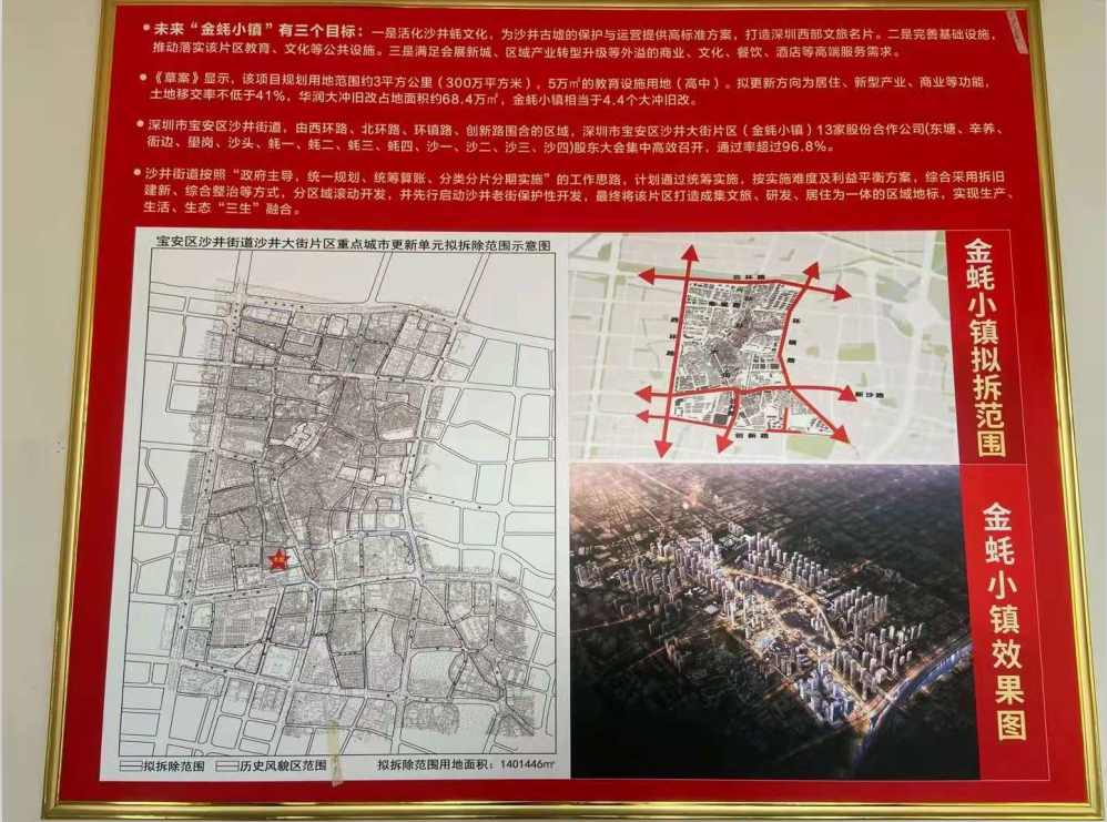 46cf6dbba5a50943528cefa6bd1c21b