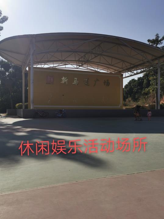 微信截图_20210104103009