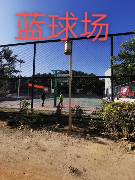 微信截图_20210104103029