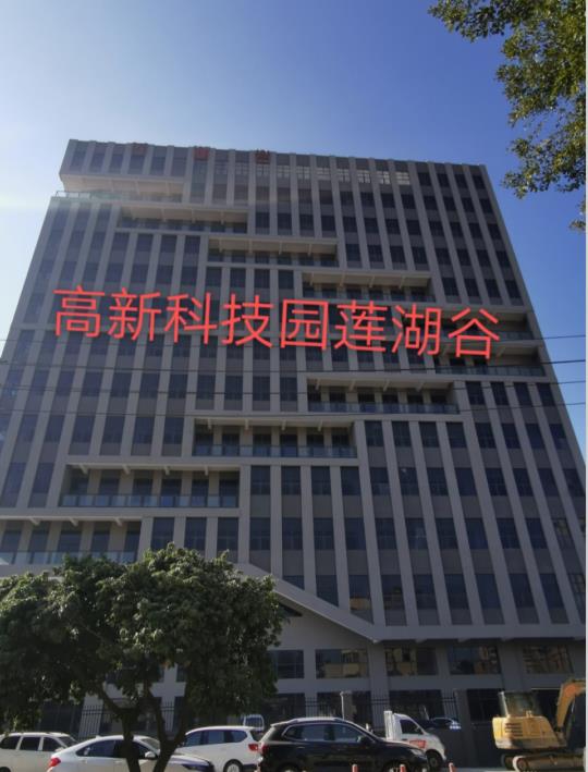 微信截图_20210104103044