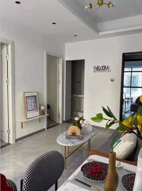 微信截图_20210104113629