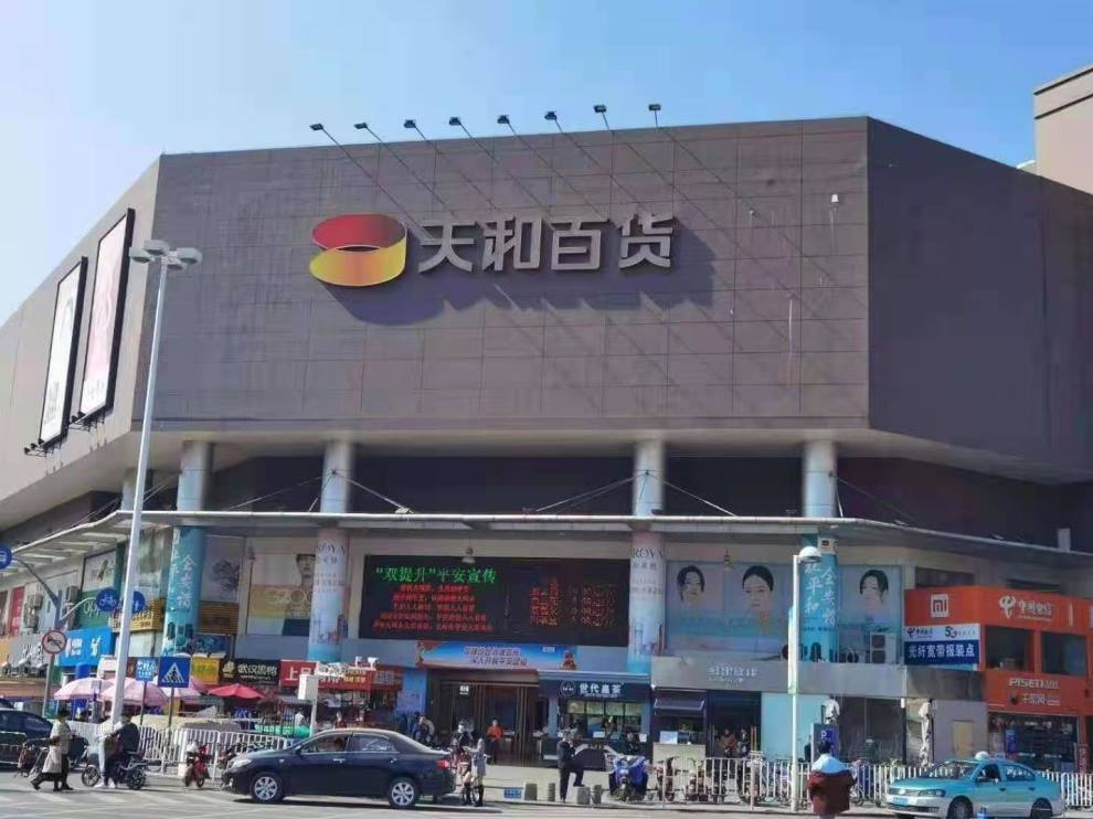 8ee5a4bf146e55afd0c7aaf34b5dfa9