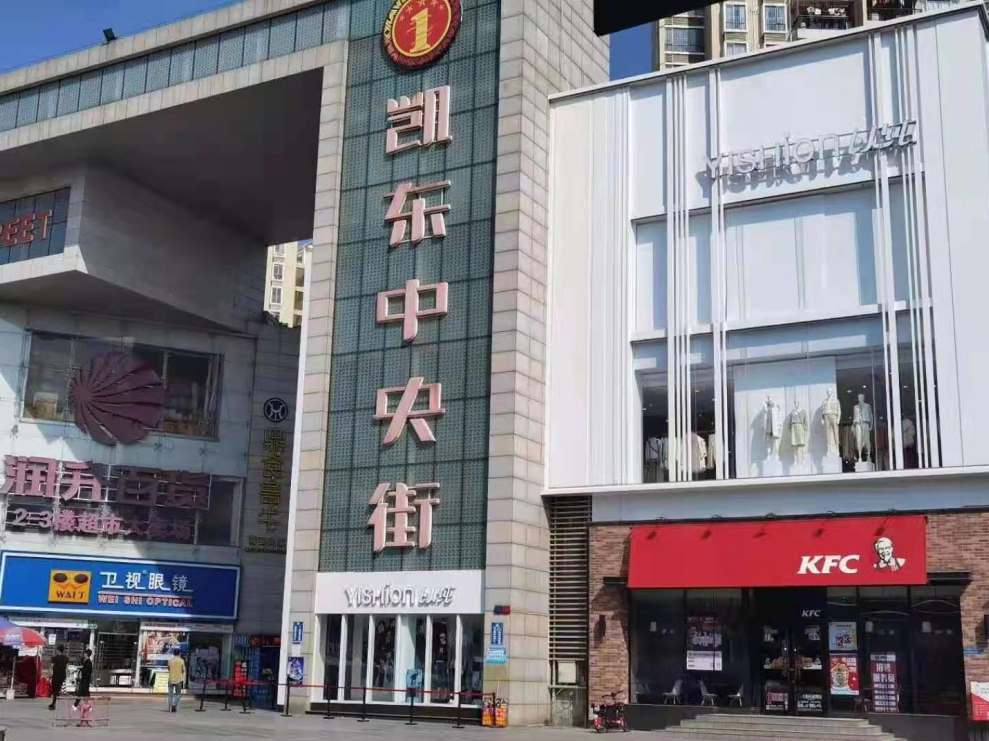 b5e0179a92e4bfe03c5a850e38a3a94