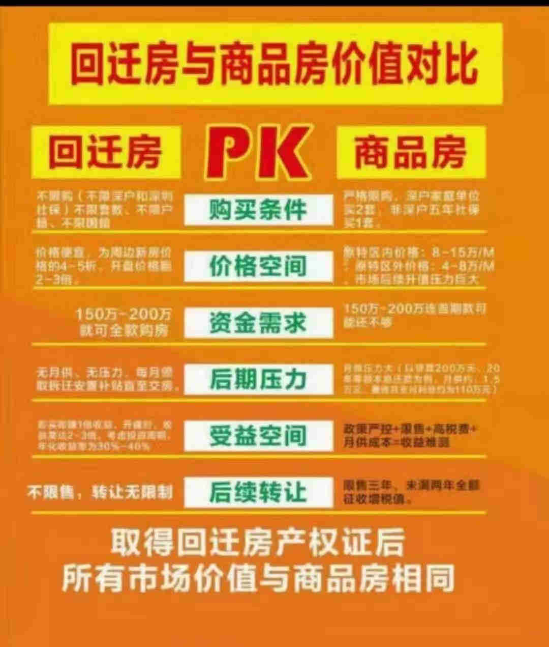 694fd2b88a2072cb55e6b42d700a515