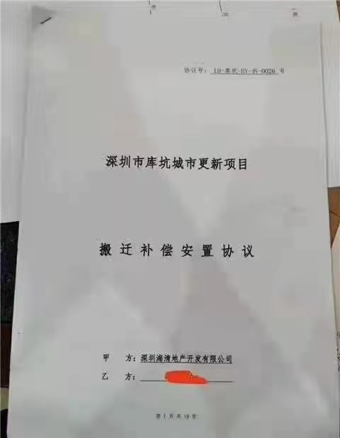 c2878e5e15e2fcc9ffd7ae4742e4c9f