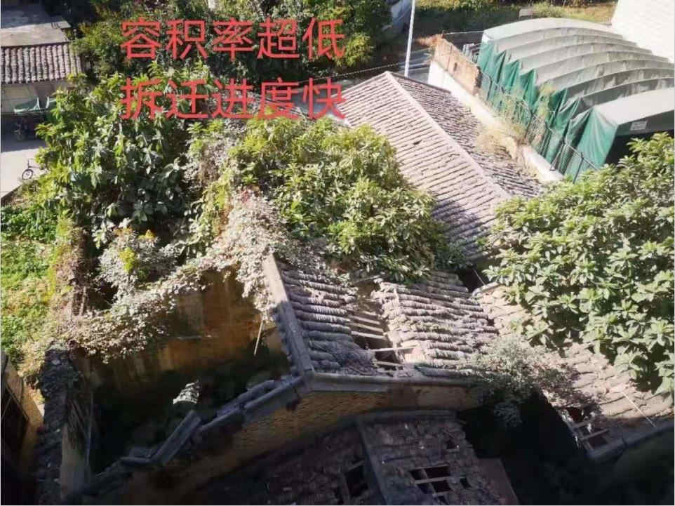 微信截图_20210105103238