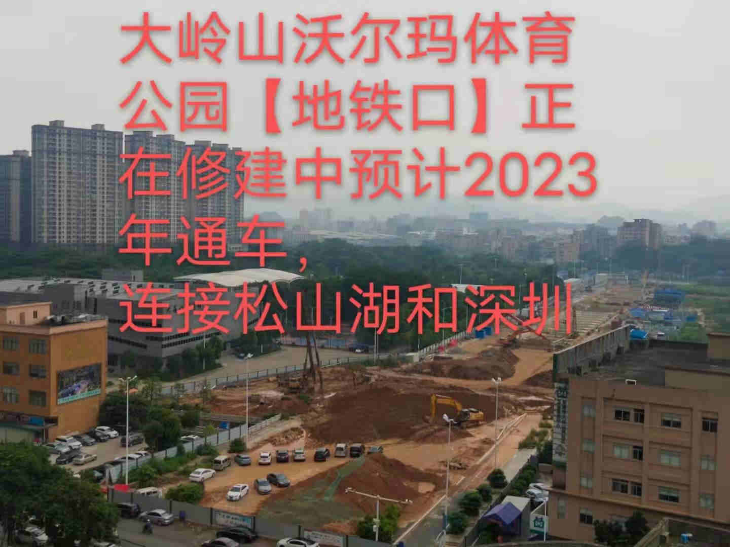 微信图片_202101111142059