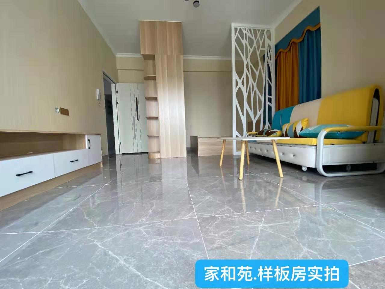 微信图片_20210113091328