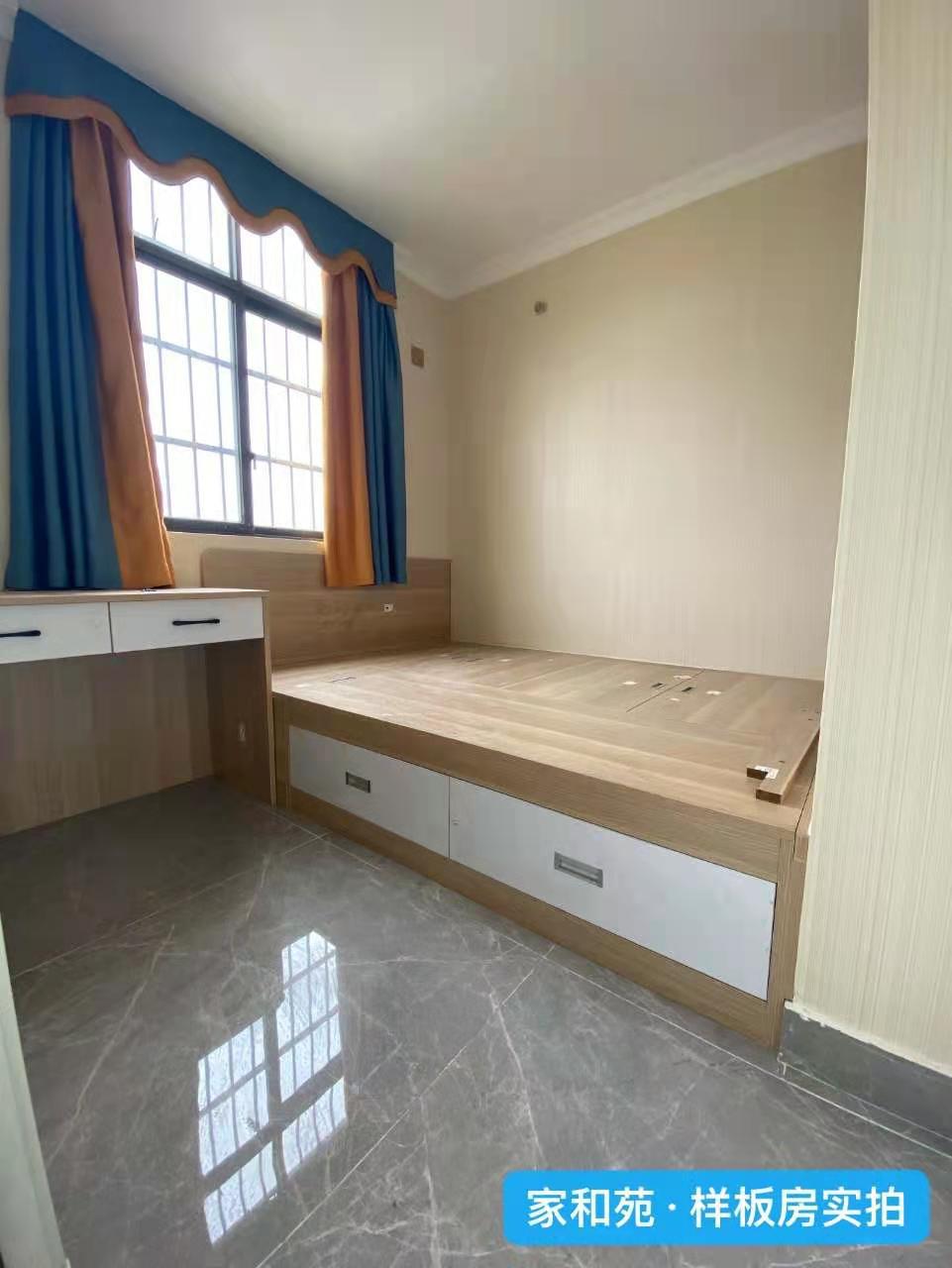 微信图片_202101130913281