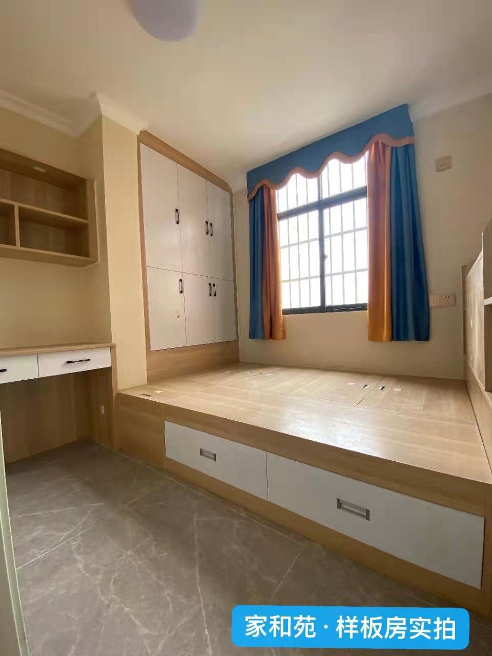 微信图片_202101130913285