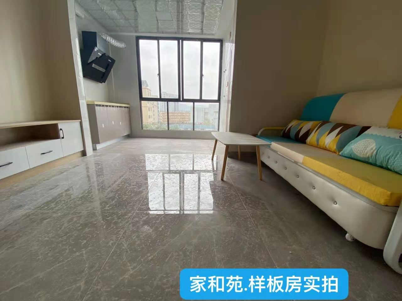 微信图片_202101130913286