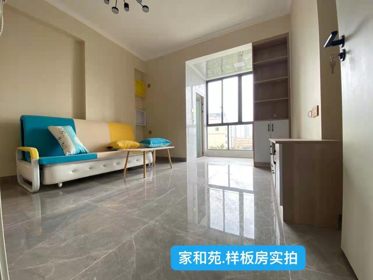 微信图片_202101130913288