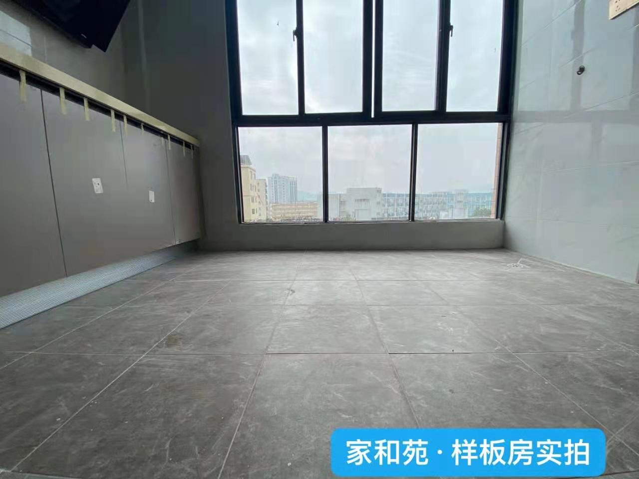 微信图片_2021011309132810