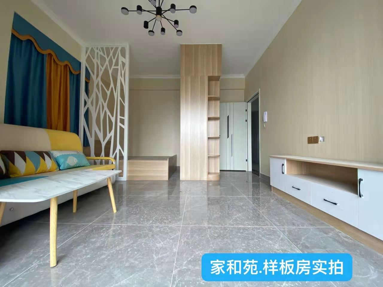 微信图片_2021011309132811