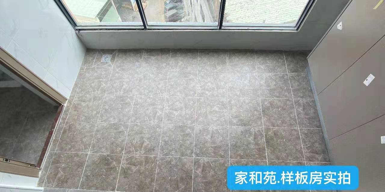 微信图片_2021011309132812