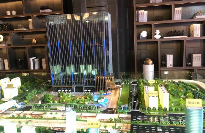 微信截图_20210113191551