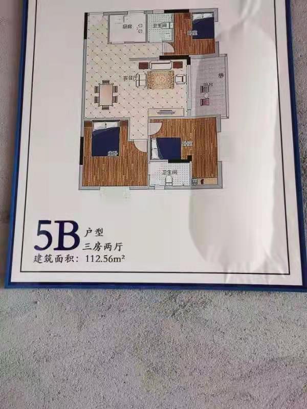 5daaae9efab8c6e22b33e9a650e289f