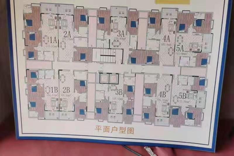 a0f840a776e9f4670d459060ca8dea2