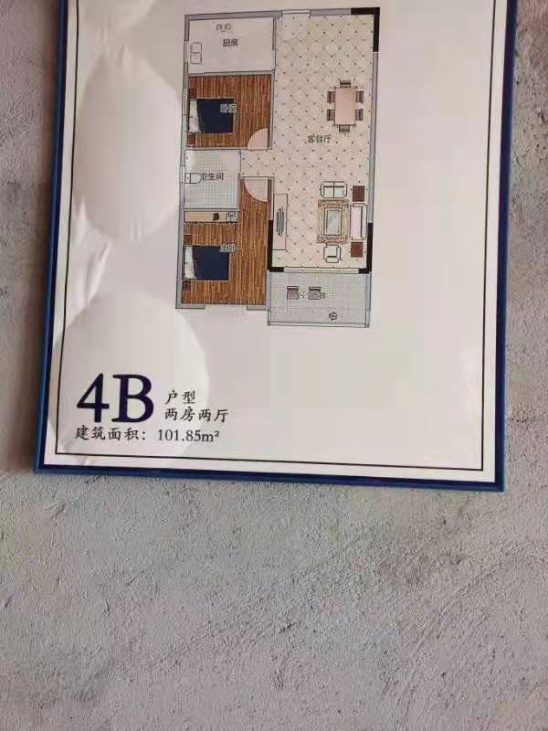 b319ced363fafeba2ba1a7d23f53db7